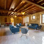 Nouzet Et Lits Eyzerac